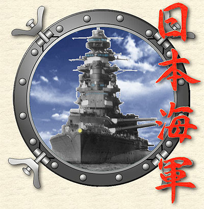 logomain.jpg (67617 bytes)